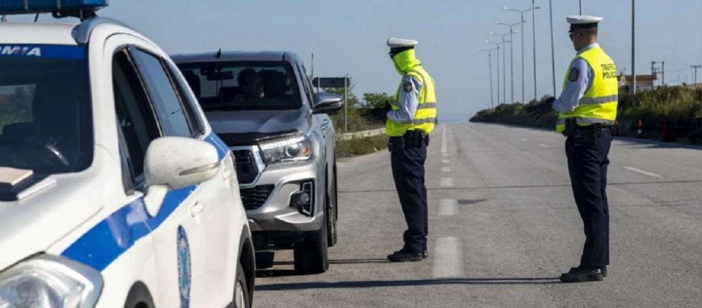Lockdown: Νέες βεβαιώσεις κυκλοφορίας από σήμερα - Μέχρι πότε θα ισχύουν